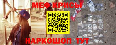 бутик Бугуруслан