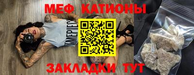 spice Бузулук