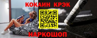 бутик Бугуруслан