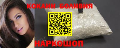 бутик Бугуруслан