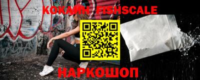 MDMA Premium VHQ Будённовск