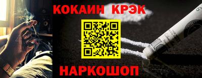 MDMA Premium VHQ Будённовск
