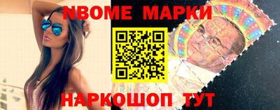 spice Бузулук