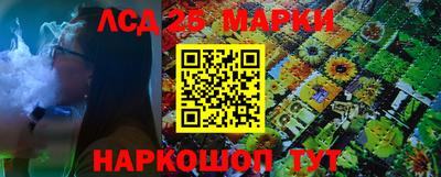 MDMA Premium VHQ Будённовск