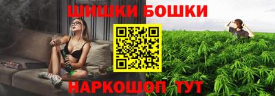 spice Бузулук