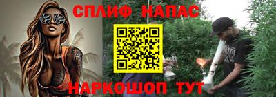 MDMA Premium VHQ Будённовск