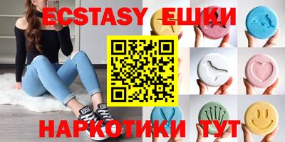 spice Бузулук