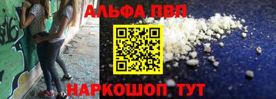 бутик Бугуруслан