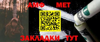 MDMA Premium VHQ Будённовск
