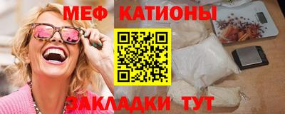 бутик Бугуруслан
