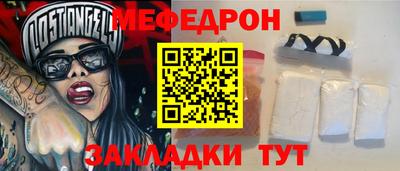 spice Бузулук