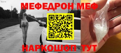 бутик Бугуруслан