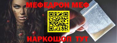 бутик Бугуруслан