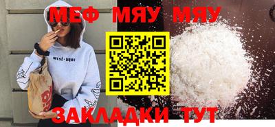MDMA Premium VHQ Будённовск