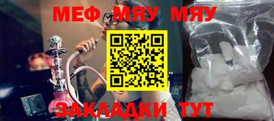 MDMA Premium VHQ Будённовск